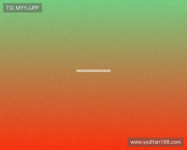 邵子钦东亚杯关键进球助中国队力克对手挺进决赛