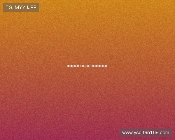 巴黎为穆阿尼标价5000万欧元 球员倾向继续留在尤文图斯