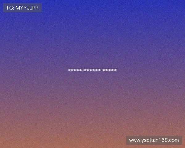 林书豪回忆火箭生涯 曾因沟通问题不满麦克海尔 后主动改善与哈登关系