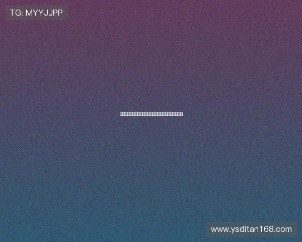 穆阿尼的崛起与挑战：从天才少年到足球世界的闪耀新星