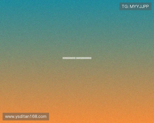 维拉坚定不卖沃特金斯 利物浦重申迪亚斯是非卖品