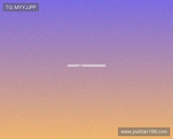 西海岸球迷赛场第15分钟高喊王鹏加油为他加油助力复健 西海岸球迷赛场第15分钟高喊王鹏加油为他加油助力复健