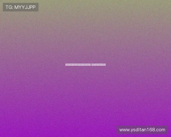 莫雷托：阿泰卡梅已向米兰提出转会申请 纽卡全力满足佳夫估价