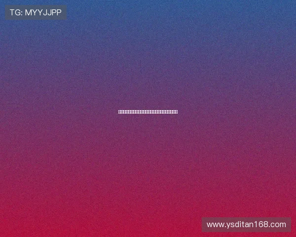 德甲主帅风采：解析当前教练战术理念与球队管理策略