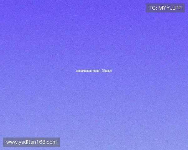 英超历史最贵中场盘点 维尔茨以1.25亿欧居首