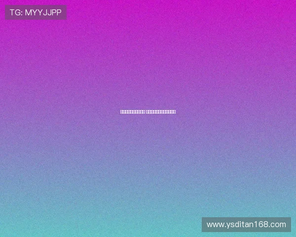 英超赛季关键传球解析 聚焦助攻精英与比赛转折点