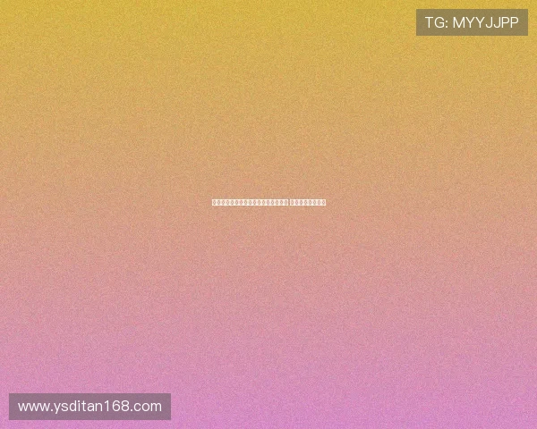 莱比锡无意引进切尔西中场丘库埃梅卡 专注其他引援目标