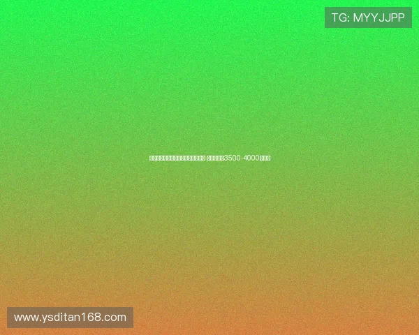 尤文图斯关注哥伦比亚国脚穆尼奥斯 水晶宫开价3500-4000万欧元