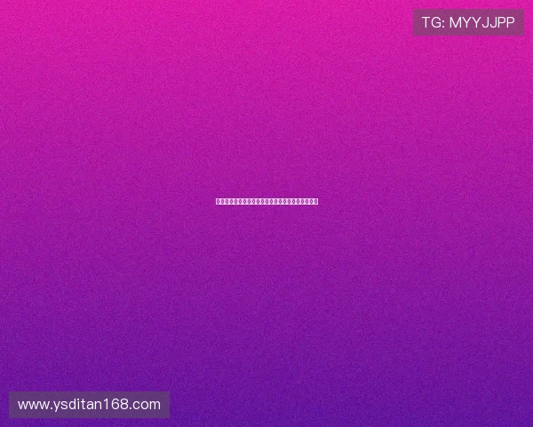 弗赖堡从法兰克福引进前锋马塔诺维奇加强进攻阵容