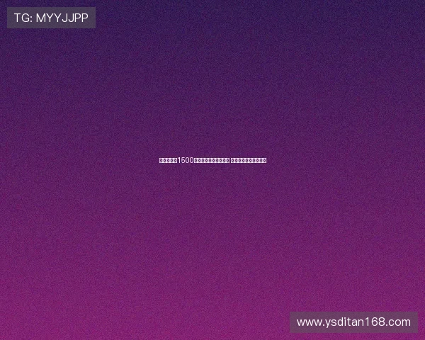 格拉利什以1500万英镑吸金成顶级选手 租借期间重拾赛场自信