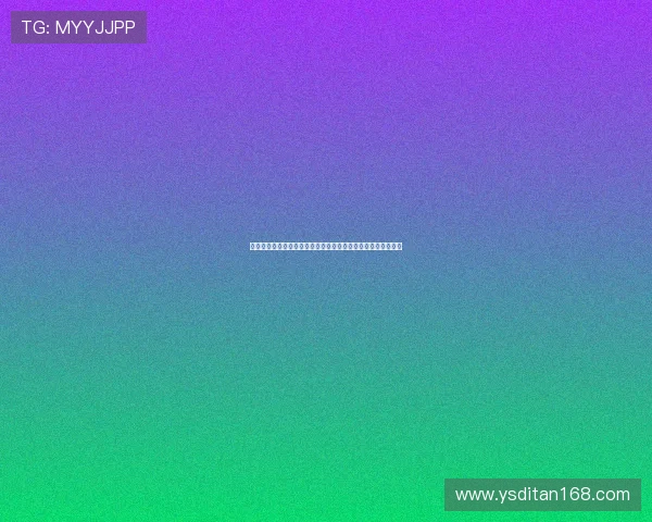 洛杉矶签约沃特福德后卫波蒂厄斯达成三年合同并附加一年选项