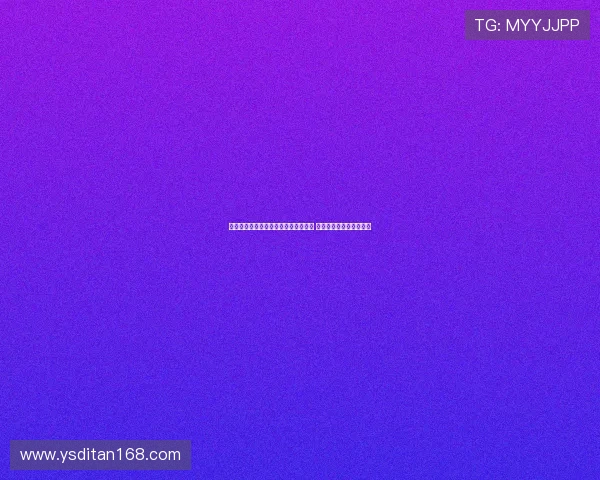 热刺豪掷重金引进荷兰新星哈维西蒙斯 弗兰克核心力量再添新援 热刺豪掷重金引进荷兰新星哈维西蒙斯 弗兰克核心力量再添新援