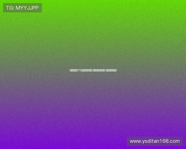 约旦男篮携15人赴黎巴嫩热身 奥拉朱旺儿子领衔 阿巴斯担任助教