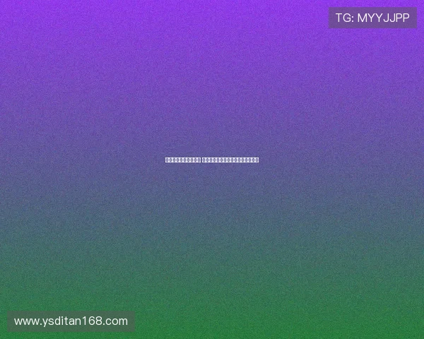 贝尔纳尔体检结果良好 是否能重返赛场将由主帅弗里克决定 贝尔纳尔体检结果良好 是否能重返赛场将由主帅弗里克决定