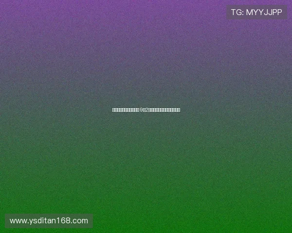 帕尔特伊已获有条件保释 9月2日将在中央刑事法庭出庭审理